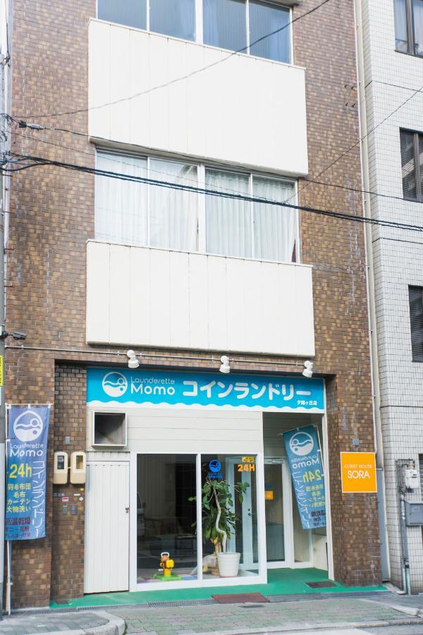 Sora * 大阪市